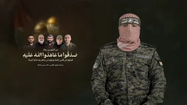 فلسطين – أبو عبيدة: ضربات إيران شفيت صدور الفلسطينيين