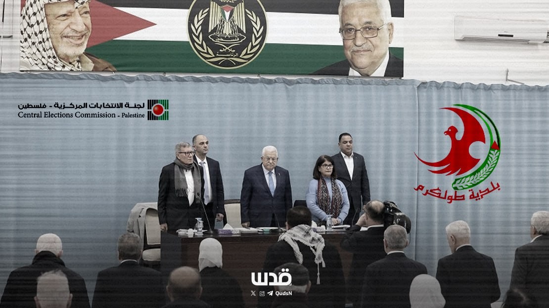 فلسطين – خاص| خلافات فتح الداخلية تعصف بقائمتها في مدينة طولكرم