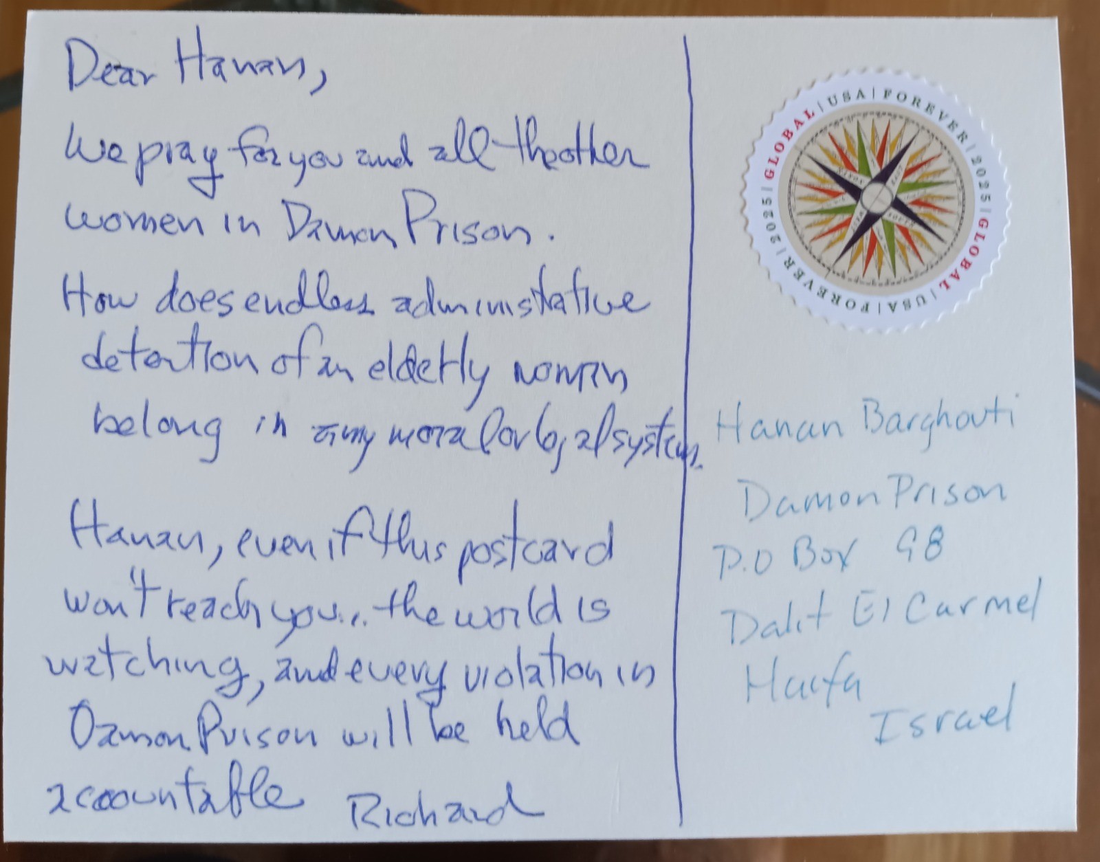 WhatsApp Image‏ 2026-04-17 at 08.12.13