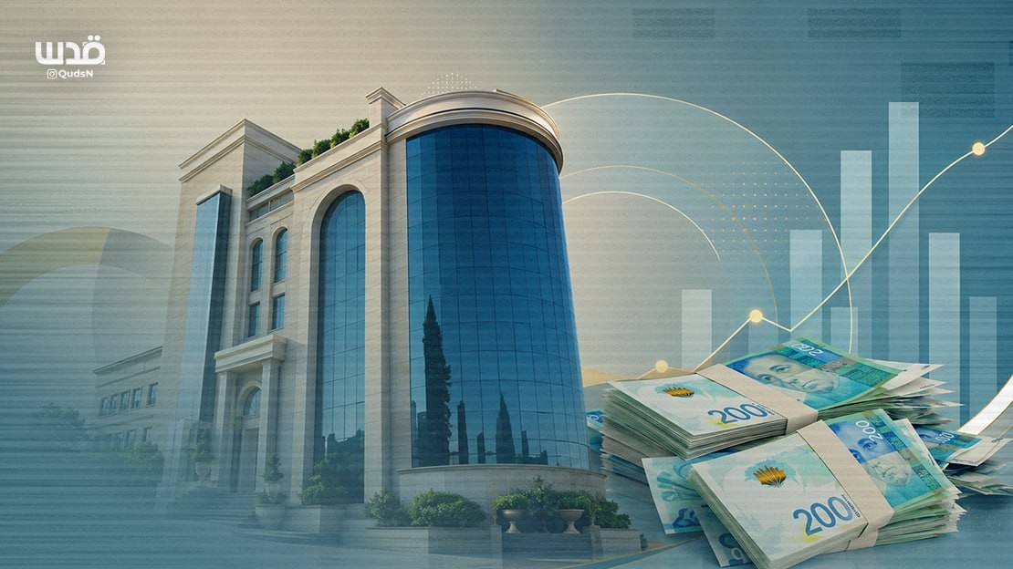 https://qudsn.co/photo_٢٠٢٦-٠٦-١٨_١٨-٤٤-٥٧