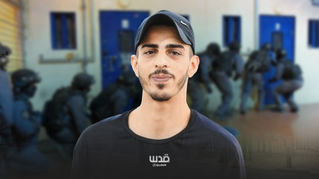 https://qudsn.co/photo_2026-06-28_20-42-49