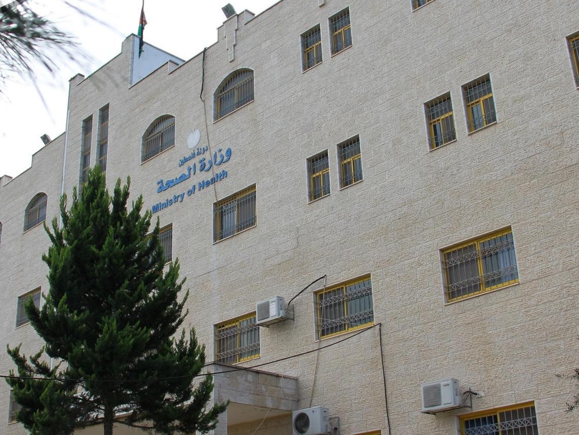 فلسطين – خاص| حكومة مثقلة بالديون ونقص حاد في الأدوية.. القطاع الصحي على حافة الانهيار فلسطين – خاص| حكومة مثقلة بالديون ونقص حاد في الأدوية.. القطاع الصحي على حافة الانهيار