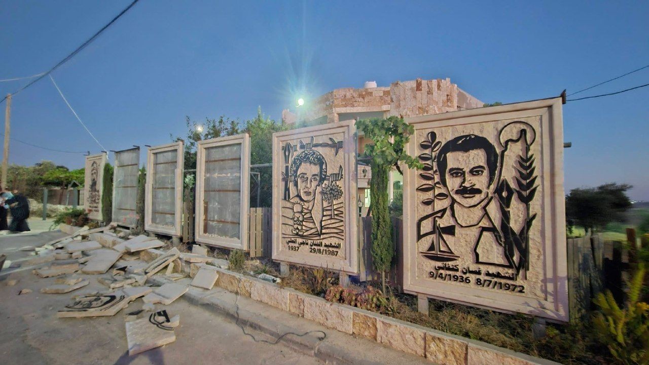 https://qudsn.co/photo_2026-06-29_09-24-23