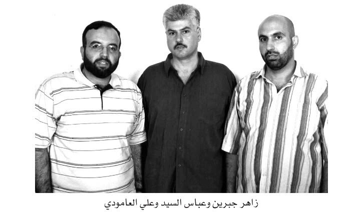 WhatsApp Image 2026-07-21 at 21.21.01 (1)