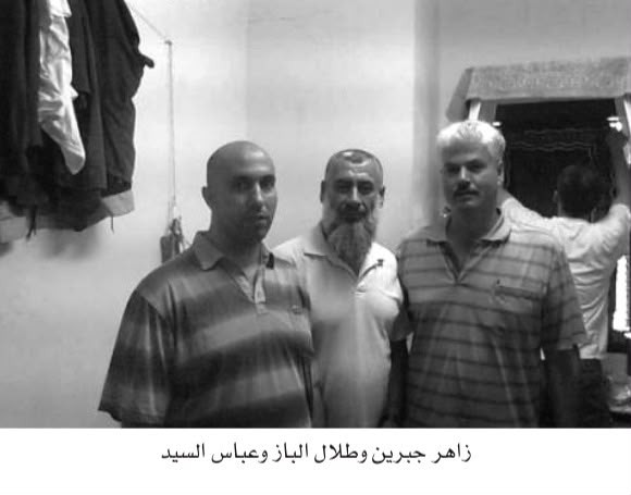 WhatsApp Image 2026-07-21 at 21.21.01 (2)