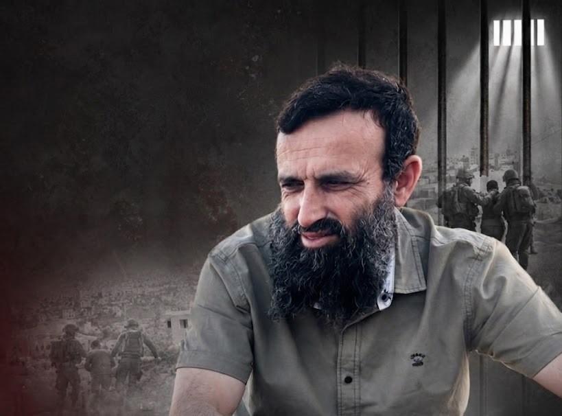 فلسطين – لجنة أهالي السجناء السياسيين في الضفة الغربية: ما حدث مع الشيخ وائل العلي جريمة معقدة وتواطؤ مكشوف فلسطين – لجنة أهالي السجناء السياسيين في الضفة الغربية: ما حدث مع الشيخ وائل العلي جريمة معقدة وتواطؤ مكشوف