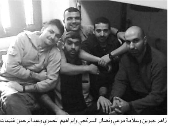 WhatsApp Image 2026-07-21 at 21.21.00